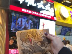 -八一好吃街·高品美食广场