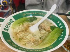 -袁记云饺(南门口店)