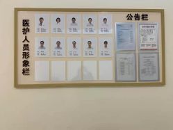 -小珂丽格医疗美容