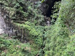 -龙水峡地缝景区