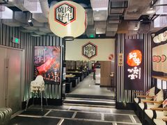大堂-好牛烧肉(世茂广场店)