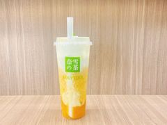 霸气芝士小确杏-奈雪的茶(杭州萧山万象汇店)