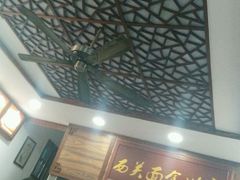 门面-恩宁刘福记(东华东路店)