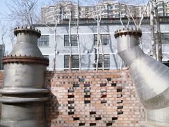 -北化机爱工场文化科技融合产业园