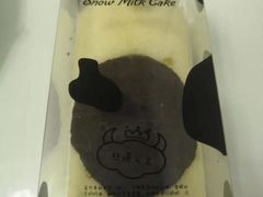 -兰乔贝恩动物奶油生日蛋糕(龙之梦大都汇店)