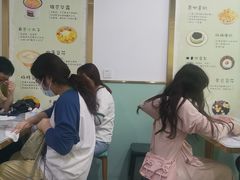 -糖潮糖水铺(省府店)