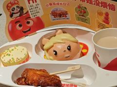 -海底捞火锅(杭州富阳富春新天地店)