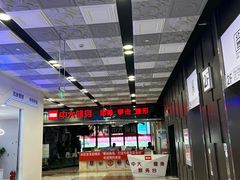 -鑫嘉汇购物中心