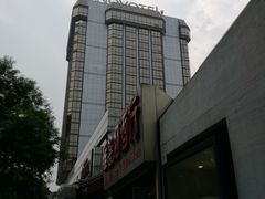 -和平宾馆(王府井店)