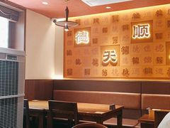 -德天顺盖码饭(人民西路店)