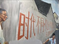 -马路边边·成都串串(翠柏路店)