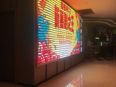 -百丽宫影城(CGS激光苏宁广场店)