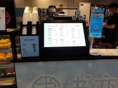 -书亦烧仙草(汇智中心概念店)