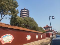 -皇罗禅寺