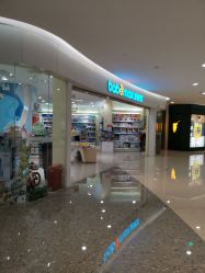 -爱婴室(上海爱琴海购物中心店)