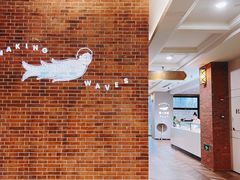 -潮一不贰·法式甜品·生日蛋糕·西式简餐(外滩店)