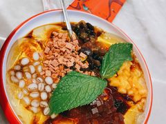 北京红果冰粉-南锣肥猫·麻辣烤鱼·15年现烤现卖(通州领展店)