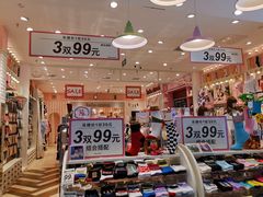 -凯德广场(金牛店)