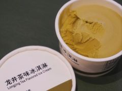 -MUJI无印良品(万象城店)