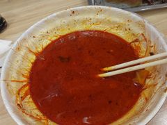 -七台河福临大碗麻辣烫