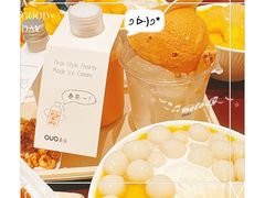 -小团圆糖水铺(襄阳南路店)