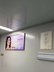 -南京康美美容医院·旗舰店