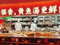 -闽上鲜·福建菜(龙湖滨江天街店)