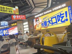 -阿亲家·韩式无限烤肉(春熙路店)