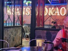 -阿三烧烤·生蚝(超级会员店拓峰店)