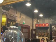 -星空密室·精选(天一豪景店)