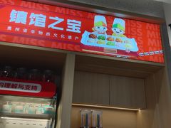 -丝恋丝娃娃(小河海纳店)