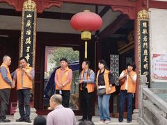 -六祖寺