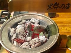 -黑牛の店·和牛烧肉(合生汇店)