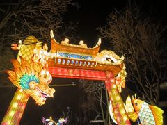 -武汉园博园(武汉自然博物馆)