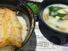 -鳗事鱼意·活鳗现烤专門店(保利广场店)
