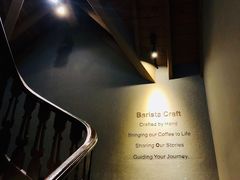 -星巴克臻选(思南公馆店)