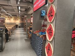 -韩麦大冷面(桂花街直营店)