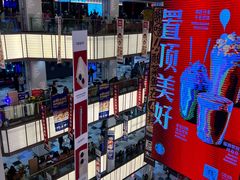 -长春市图书馆(同志街店)
