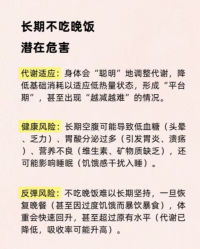 -Fundi张玉珊修身堂·indiba·BTL科技瘦身