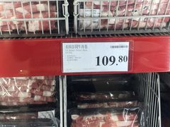 -山姆会员商店(邻瑞广场店)