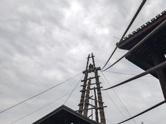 -燊海井