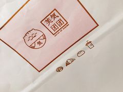 -芙気泡芙