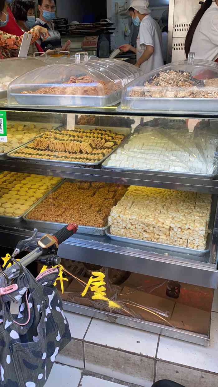 纯心饼店(堑口店)-"第一次来的 带来广州旅游的小伙伴买手信回.