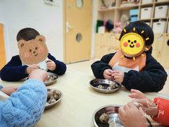 -好奇星国际托育(金地自在城校区)