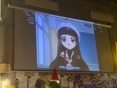 -跳海酒馆(江湾里店)