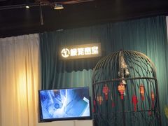 -棂笼·深度沉浸密室(武汉旗舰店)