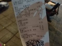 -奥士凯物美(新兴里店)