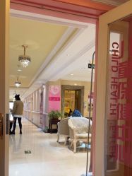 -北京俪婴妇产医院(朝阳大悦城店)