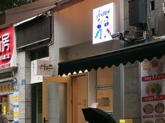 -Jeans Coffee牛仔裤咖啡
