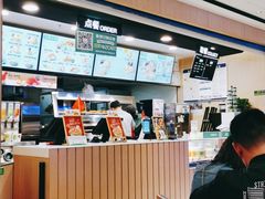 -德克士(西站站内店)